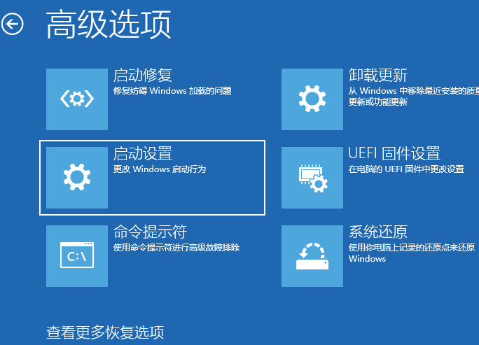 1614321945537940.png image.png