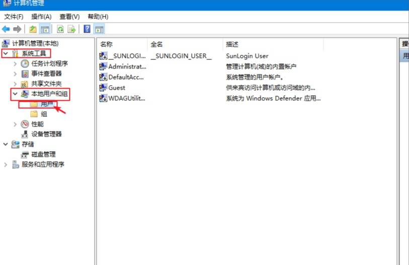 1614655327508936.png image.png