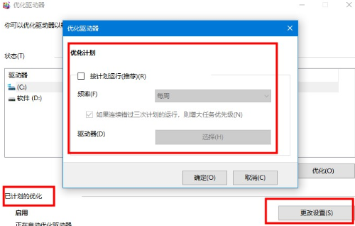 1614910303928410.png image.png