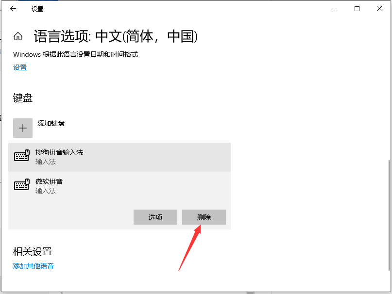 1614583244947731.png image.png