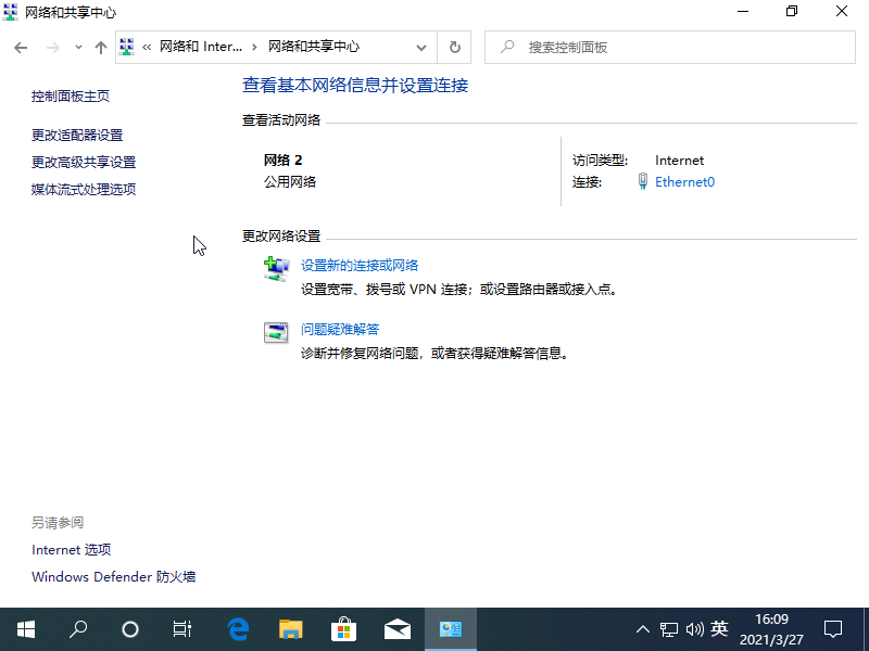 1616832555130825.png image.png