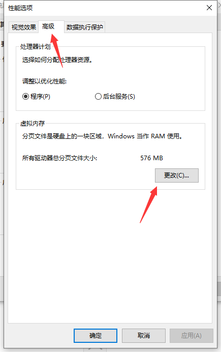 1615946046268303.png image.png
