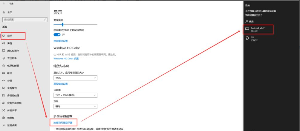 1617088589135821.png image.png