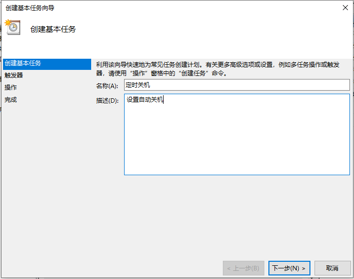1615342282642378.png image.png