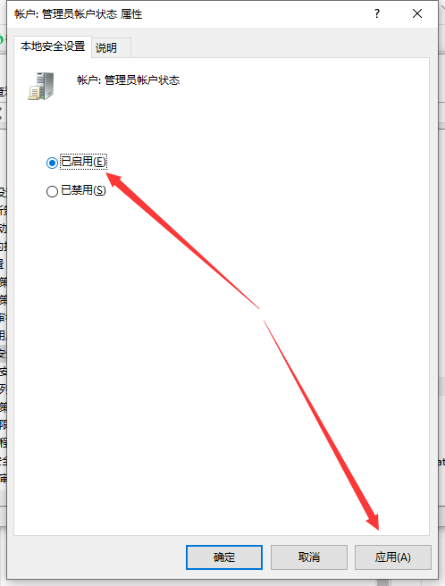 1616832450705807.png image.png