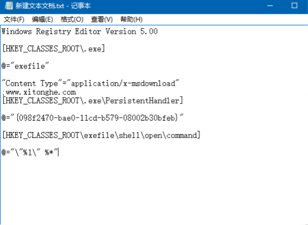 1615867137119817.png image.png