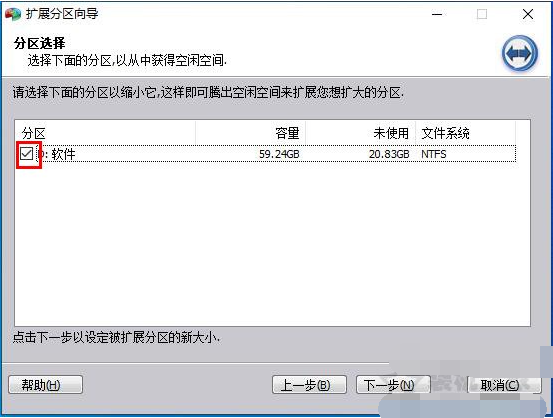 1616723270322178.png image.png
