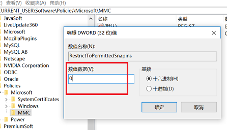 1613957969610190.png image.png