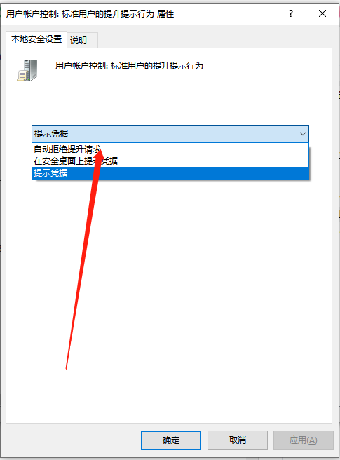 1614840400132559.png image.png