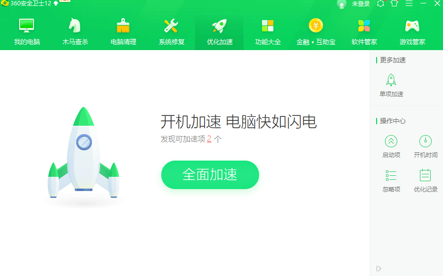 1614910503119124.png image.png