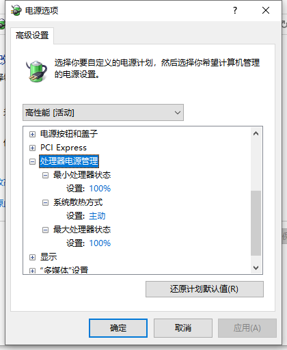 1615944085674049.png image.png
