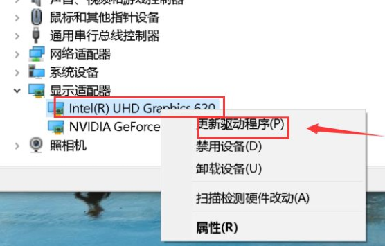 1616568340981382.png image.png