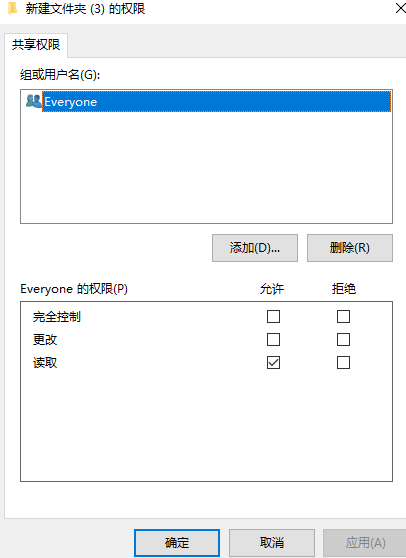 1615947438126255.png image.png