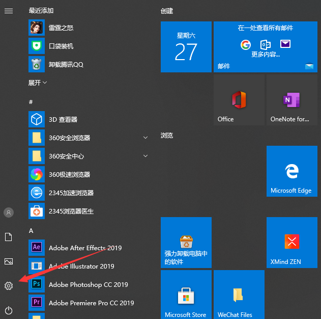 1616817841123879.png image.png