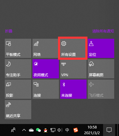 1614653921451833.png image.png