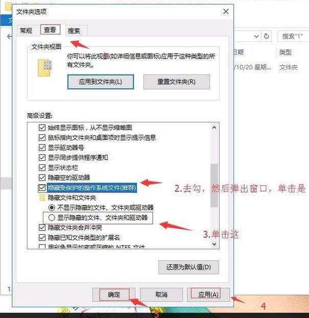 1616634078343135.png image.png
