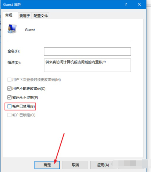 1614655346345200.png image.png