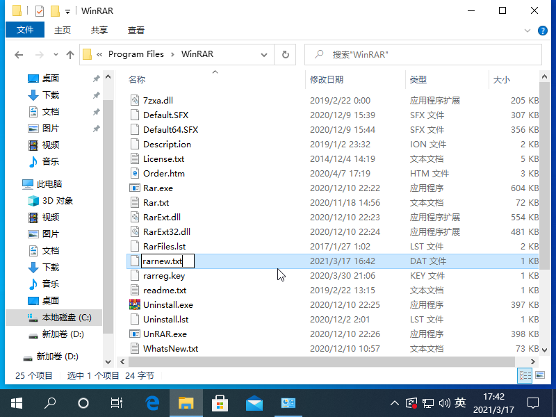 1615974152129301.png image.png