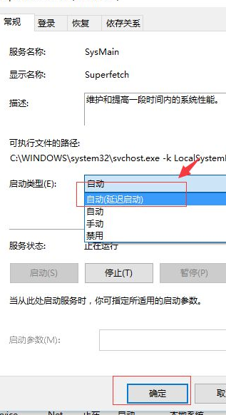 1615969116447917.png image.png