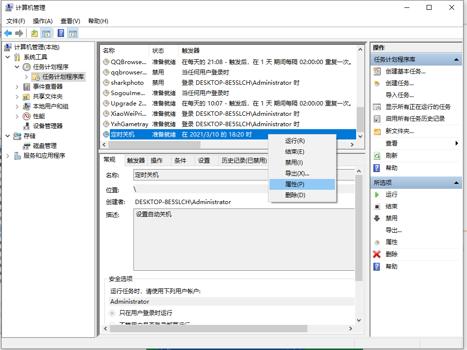 1615342573193686.png image.png
