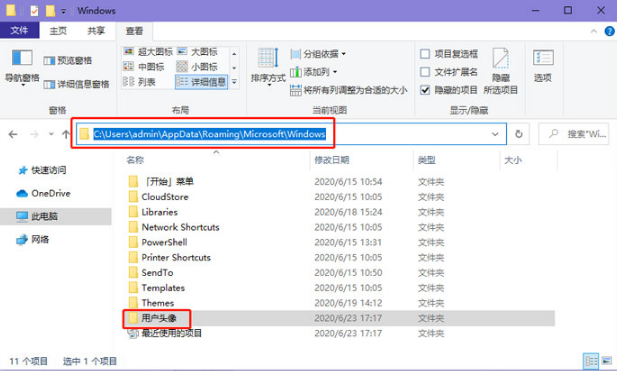 1614761555856289.png image.png