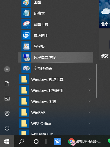 1615435214120144.png image.png