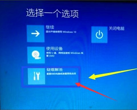 1616817933665056.png image.png