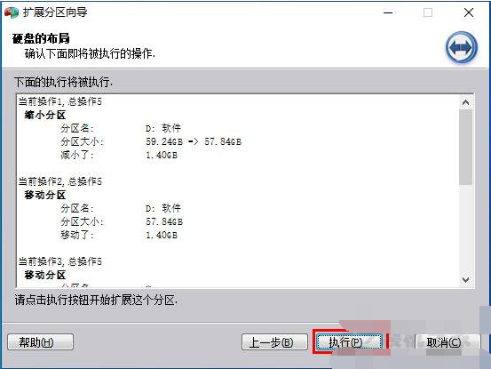 1616723315385220.png image.png