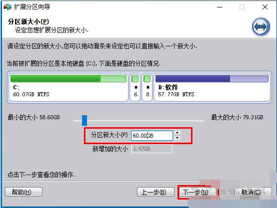 1616723297420549.png image.png