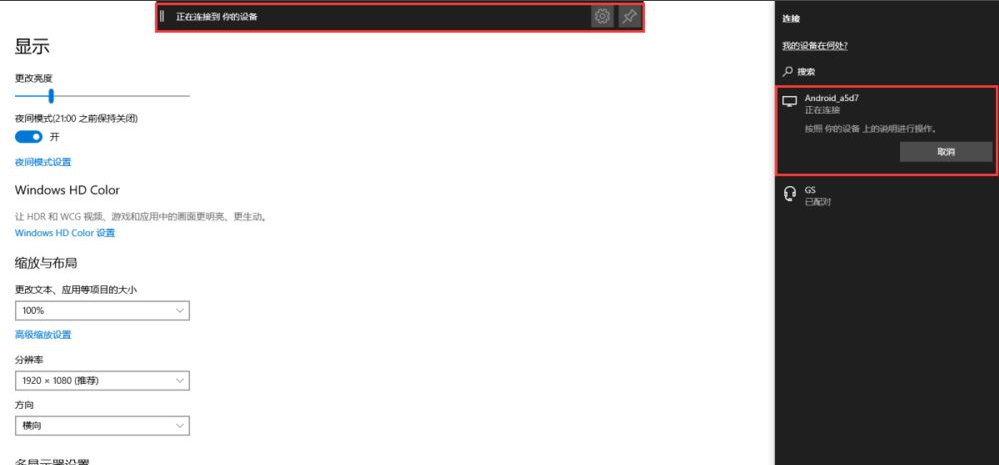 1617088600135580.png image.png