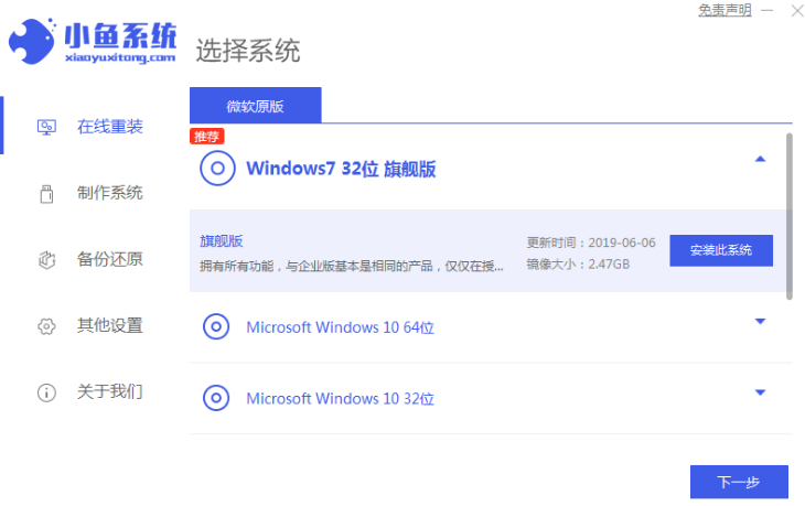 1615430683751248.png image.png