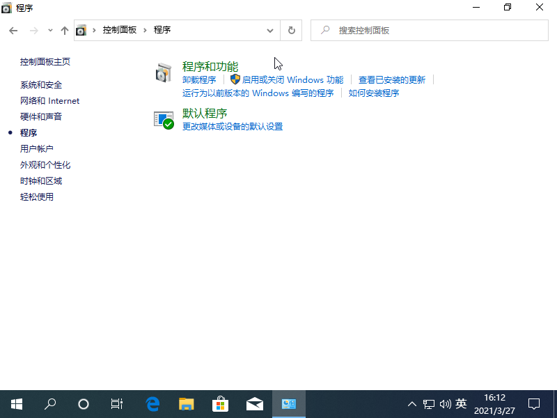 1616832728917480.png image.png