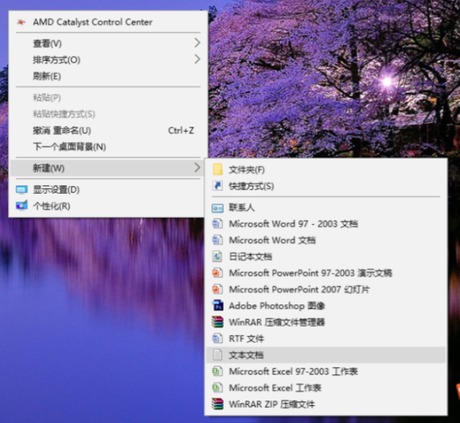 1615867112627145.png image.png