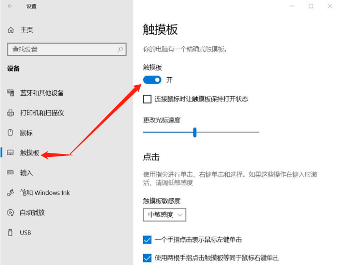 1614656763492756.png image.png