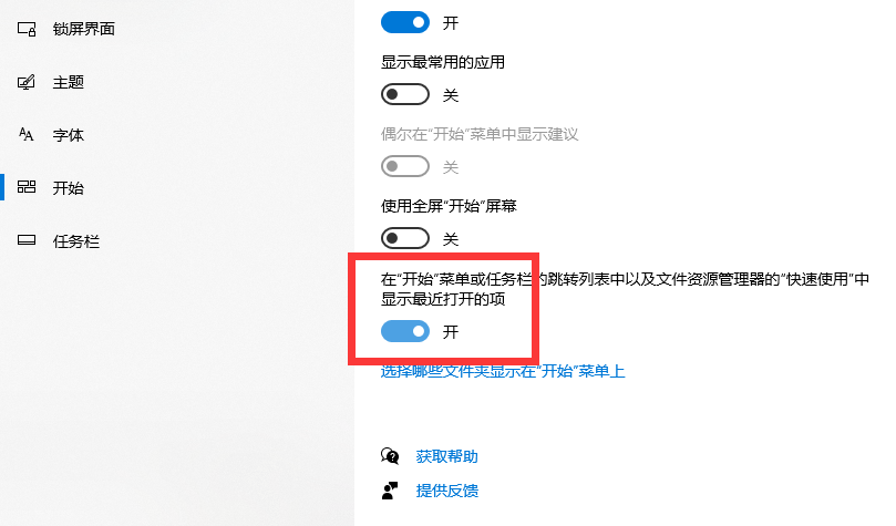 1615943911114257.png )8O[X6_CSK4O~IXOO`XCI7Y.png