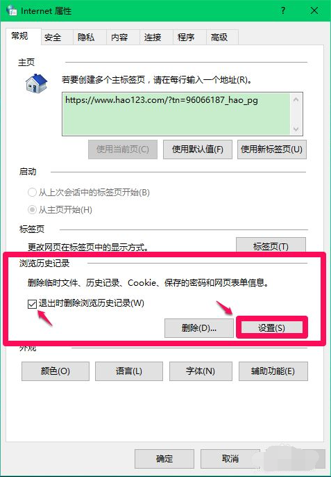 1616034948137112.png image.png
