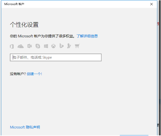 1614912932220451.png image.png