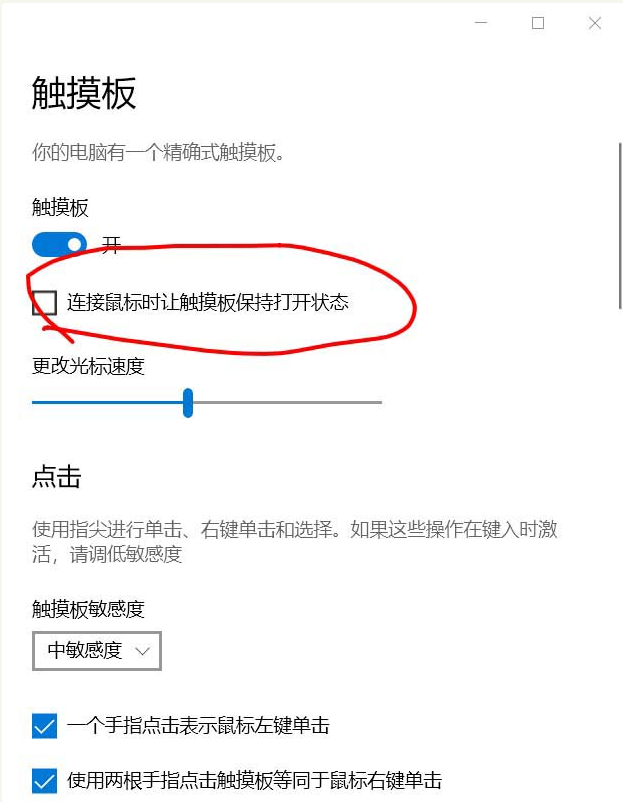 1614656869890757.png image.png