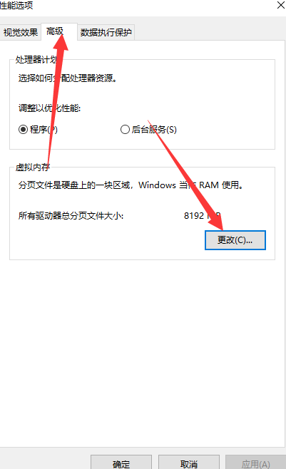 1615943970384273.png image.png