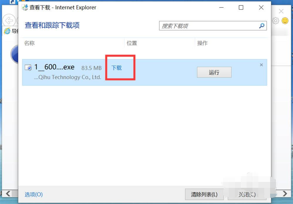 1615875428575205.png image.png