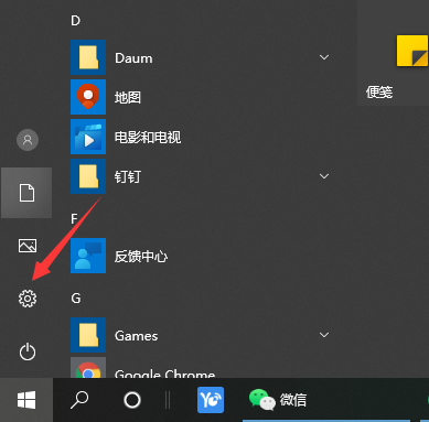 1615951484582220.png image.png