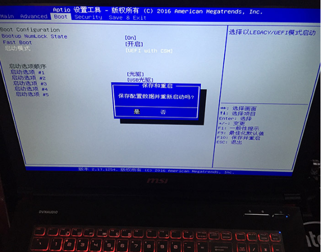1616659333806114.png image.png