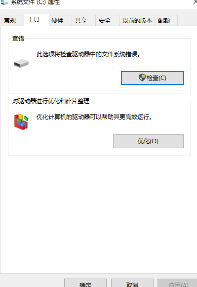 1616229843127890.png image.png