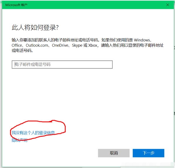 1614840244571375.png image.png
