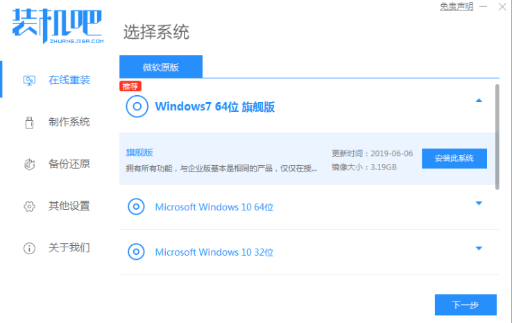1615430660242871.png image.png