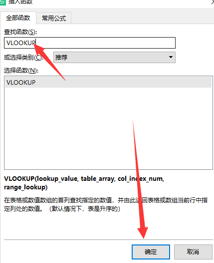 1615278574704430.png image.png