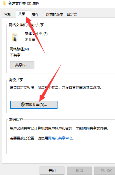 1615947454742599.png image.png