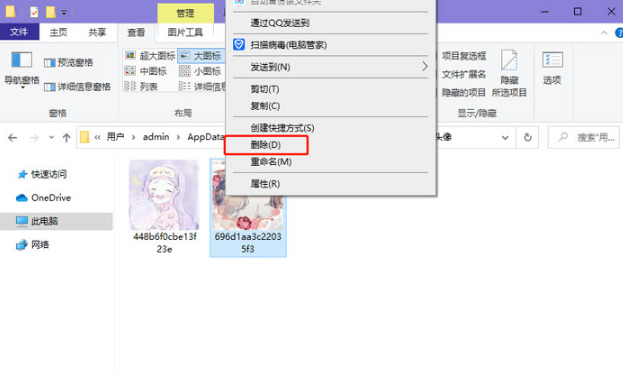 1614761606881290.png image.png