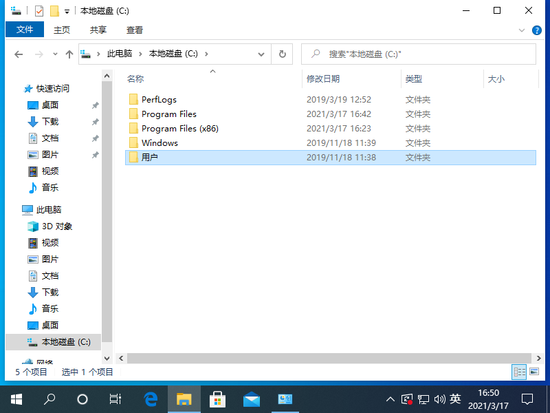 1615971049713208.png image.png