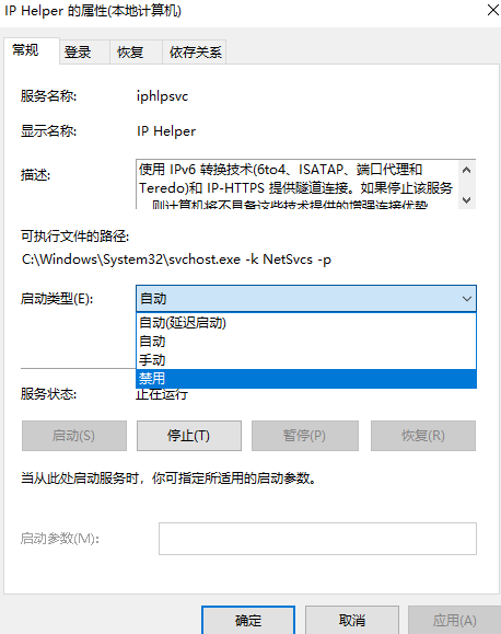 1614910441140408.png image.png
